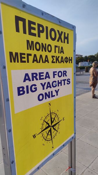 Datei:20250925-1618 - RE 5.jpg