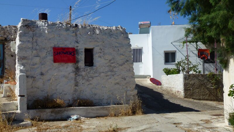 Datei:Arki Porto Augusto 2.JPG