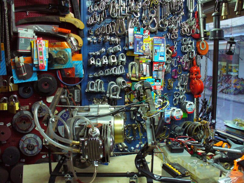 Datei:Astakos 3re.jpg