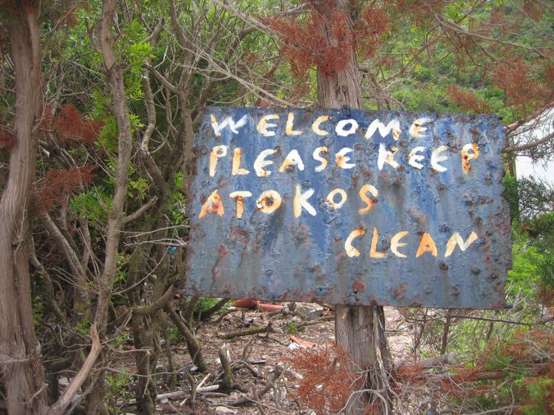 Datei:Atokos 3re.jpg