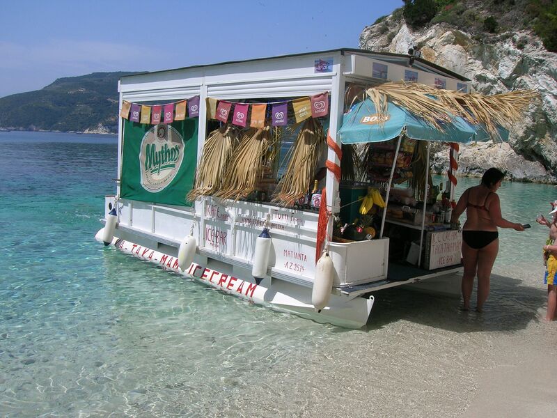 Datei:Keri Megathonesi (1).jpg