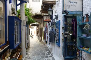 Naxos (6).JPG