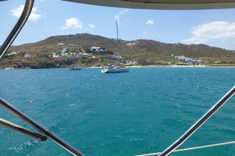 Datei:Ormos Annas.JPG