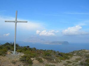 Pelagonisi cross.JPG