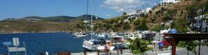 Skyros Linari - September 2012 (2).JPG
